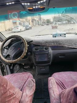 هيونداي تراجت